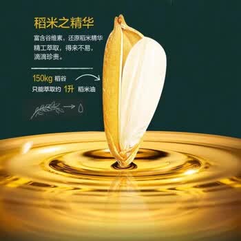 奥妙（OMO）薰衣草超效洗衣皂200G*1块 天然植物油+精萃稻米油 5L