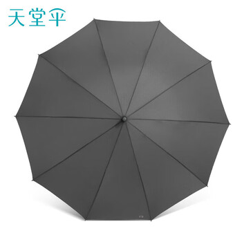 天堂 长柄加大雨伞半自动超大号商务直杆伞晴雨伞70*10骨 天际灰 天堂 长柄加大雨伞半自动超大号商务直杆伞晴雨伞70*10骨 天际灰