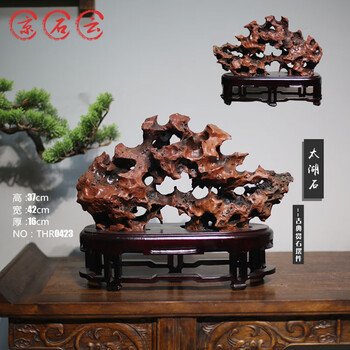 灵璧石原石价格报价行情- 京东