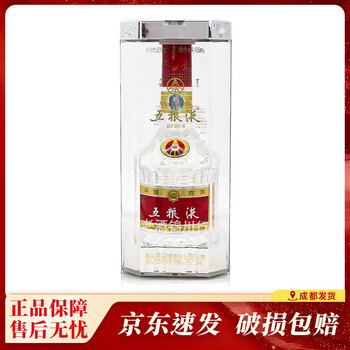 新品未開封 五粮液 白酒 425ml 52度 中国酒 五糧液經典52度濃香型白酒500毫升-白酒-五糧液-Wu Liang Ye-DUTY