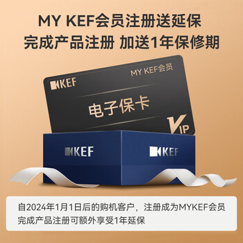 KEF Q Concerto Meta (Q 协奏曲)发烧级无源书架音箱 专业HIFI高保真三分频2.0家用客厅音响 胡桃木 