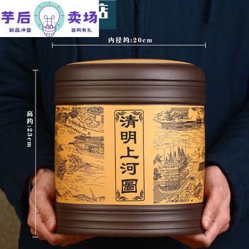 下関七子饼茶 357g 七子饼357下关- Top 100件七子饼357下关- 2025年7月更新- Taobao