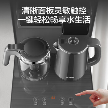 苏泊尔(SUPOR)ZMD安心系列茶吧机 大容量玻璃泡茶壶 304不锈钢内胆防烫水壶 六段调温 一键触控SW-CBJ39 苏泊尔(SUPOR)ZMD安心系列茶吧机 大容量玻璃泡茶壶 304不锈钢内胆防烫水壶 六段调温 一键触控SW-CBJ39