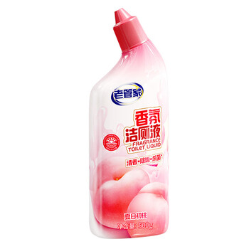 老管家 香氛洁厕液 马桶清洁剂厕所除臭去黄除菌去味清洁剂500ml*2瓶