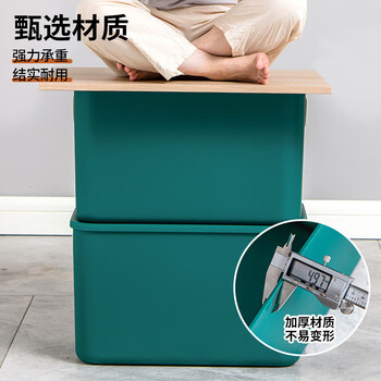 禧天龙 玩具杂物储物箱药箱收纳盒13L 颜色随机 H-7704