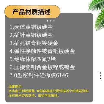 ZAVE SMA接头IPEX母座IPX转KE插座 SMA/BNC-KJ SMA母头外螺内孔转BNC公头 ZAVE SMA接头IPEX母座IPX转KE插座 SMA/BNC-KJ SMA母头外螺内孔转BNC公头