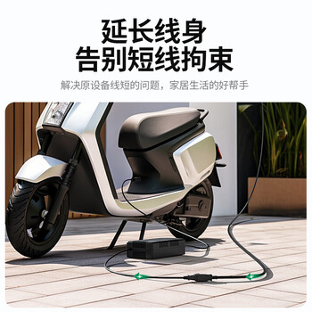 CABLE CREATION DZ128两插2口电源延长线直头新国标10A两芯插座插线板延长线适用电视电动车监控公对母加长线 1米 CABLE CREATION DZ128两插2口电源延长线直头新国标10A两芯插座插线板延长线适用电视电动车监控公对母加长线 1米