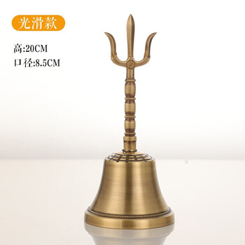 銅製 法器 三清三叉太極八卦鈴 手揺鈴 開運 風水 招財 置物 工芸品 銅 細工 招財進宝銅盤 開運 風水 招財 置物 工芸品 銅製 法器 太極