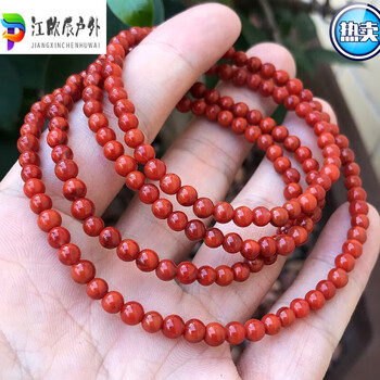 四川南红玛瑙原石价格报价行情- 京东