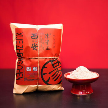 陕西酸梅粉价格报价行情- 京东