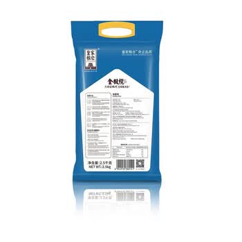 六神【经典推荐】花露水95ml+中粮皇家粮仓金橄榄丝苗米2.5kg