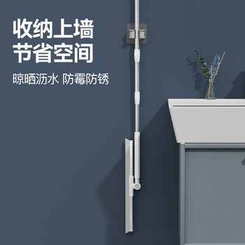 苏力达硅胶魔术扫把浴室刮水器卫生间扫水地刮扫地扫帚扫头发神器 50cm