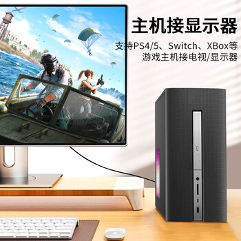 晶华HDMI线2.0版 4K数字高清视频线 电脑主机笔记本机顶盒连接投影仪显示屏连接线 合金黑色20米 H630N