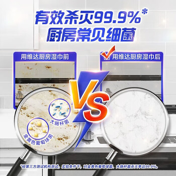 金龙鱼【家用好物】御品珍珠米2.5kg 赠 高效抑菌洗手液+厨房清洁湿巾