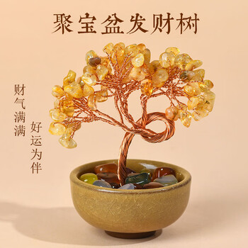 天然瑪瑙石置物 原石 聚宝盆 約1.9？ インテリア 唐木台 WWFT041 天然瑪瑙石置物 原石 聚宝盆 約1.9？ インテリア 唐木台 WWFT041