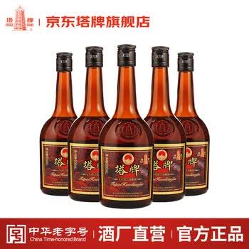 【値下げ】レア✨️紹興酒　紹興花雕酒　50年陳精品花雕 宝酒造 紹興酒塔牌 花彫陳五年 600ml 瓶 中国 | FELICITY 通販 TOP