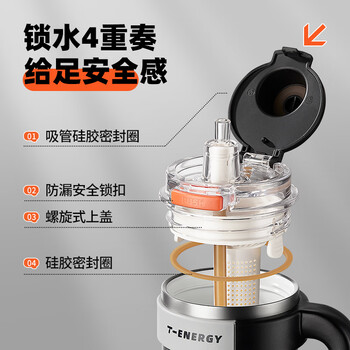 TKK大容量保温杯男士款一键开盖车载冰霸杯子陶瓷内胆水杯巨无霸茶杯