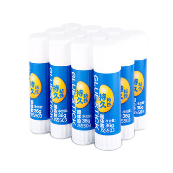 广博21g快干PVA固体胶棒/胶水 学习办公财务手工通用胶棒 12支装 办公文具 JS5502 广博21g快干PVA固体胶棒/胶水 学习办公财务手工通用胶棒 12支装 办公文具 JS5502