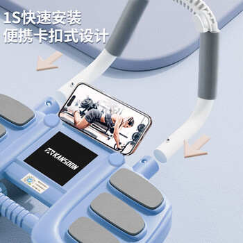 凯速（KANSOON）运动练腹练肌家用自动回弹 四轮肘撑健腹轮蓝色KA72