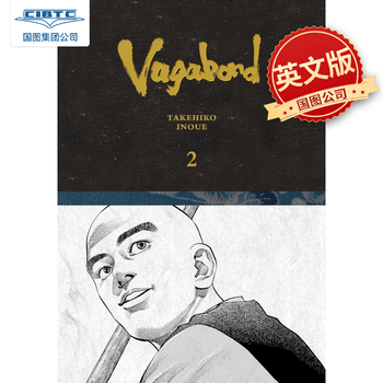 井上雄彦墨品牌及商品- 京东