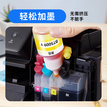 添墨适用兄弟DCP-T720DW DCP-T820DW DCP-T725DW DCP-T425W DCP-T500W HL-T4000DW打印机墨水墨盒D60BK填充墨水