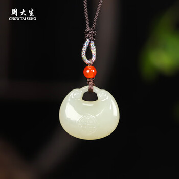 和田玉精雕玉牌价格图片精选- 京东