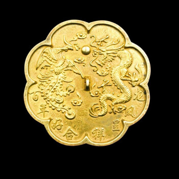 古鏡 青銅鏡 鳳凰龍麒麟鳥 中国古玩 中国美術 唐物 擺件 古鏡 青銅鏡 鳳凰龍麒麟鳥 中国古玩 中国美術 唐物 擺件 - メルカリ