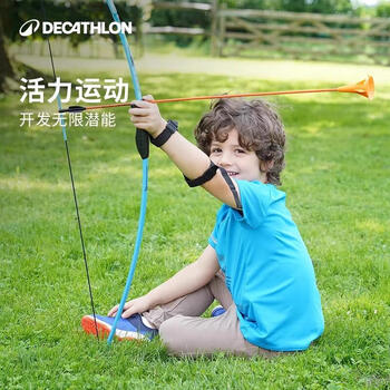 迪卡侬简便易装卸射箭运动软箭靶 5100219