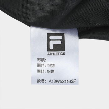 FILA随行包|斐乐挎包女包秋运动包单肩包饺子包斜挎包腋下包