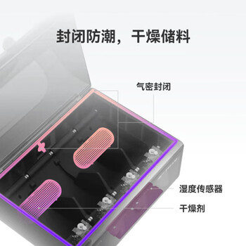 拓竹 AMS 自动供料系统拓竹3D打印机智能多彩多材料打印自动续料 黑色【X1&P1专用】