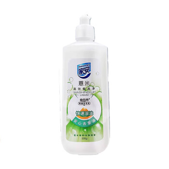 金龙鱼【餐具净+大米】薏米高效餐具净500g*4瓶+御鲜长粒香米5KG