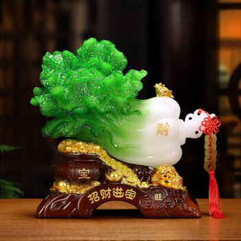 水晶玉白菜价格报价行情- 京东