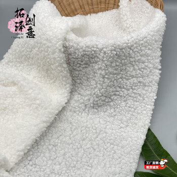 毛毛绒布料品牌及商品- 京东