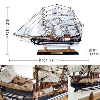 模型大型帆船型号规格- 京东
