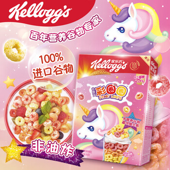 家乐氏(Kellogg)进口谷维滋彩圈圈285g儿童学生营养谷物脆麦片冲泡即食早餐代餐 家乐氏(Kellogg)进口谷维滋彩圈圈285g儿童学生营养谷物脆麦片冲泡即食早餐代餐