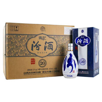 53度青花20年汾酒价格报价行情- 京东