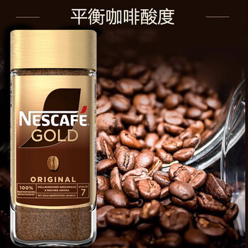 雀巢(Nestle)金牌黑咖啡GOLD 冻干美式拿铁 欧洲进口 200g 雀巢(Nestle)金牌黑咖啡GOLD 冻干美式拿铁 欧洲进口 200g