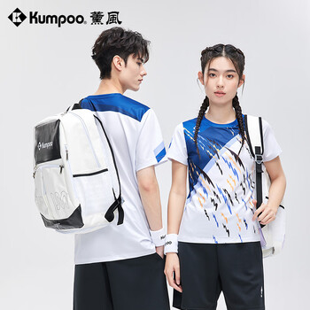 薰风（KUMPOO）多功能羽毛球包双肩包时尚大容量独立鞋仓运动背包KB-326 白/黑