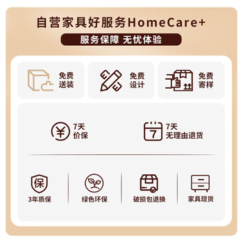 赢寸间 办公沙发公共区等候沙发贵宾室接待沙发个性创意沙发组合