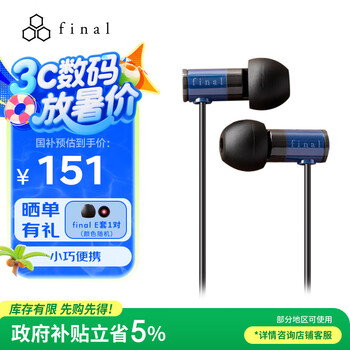 Final Cut Pro 4 リテール版【ジャンク品】 Final Cut Pro 4 リテール版【ジャンク品】 - メルカリ