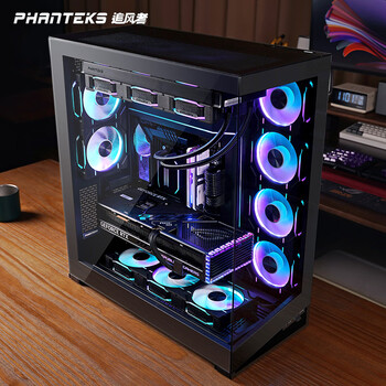 PHANTEKS追风者 NV7全视景无立柱海景房机箱(ARGB灯控/可置换I/O /支持3面360水冷/双5090显卡)
