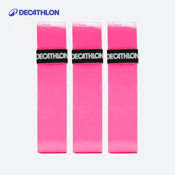 迪卡侬网球拍吸汗带手胶抦皮训练标志盘标志条粘性吸汗带3条装-2132320 迪卡侬网球拍吸汗带手胶抦皮训练标志盘标志条粘性吸汗带3条装-2132320