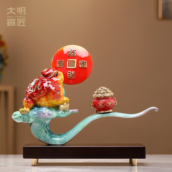 金蟾聚宝盆价格报价行情- 京东