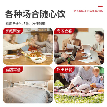 新鲜生活一次性杯子双层加厚纸杯大号商务家用水杯280ml*24只/包*2包装