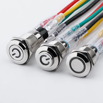 佰达特 207mm金属按钮开关小型圆形高头自锁自复位接插件环形电源 220V;自锁;平面电源标;绿色LED灯（5个）