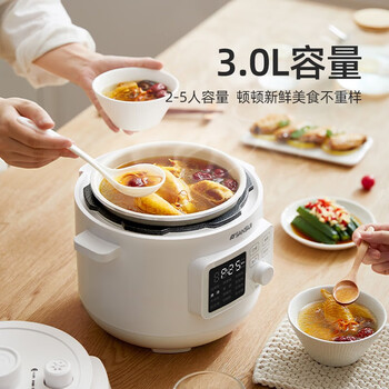 SANSUI智能电压力锅SY-3061（AJL-30YL01） 3L 12大烹饪功能24小时预约