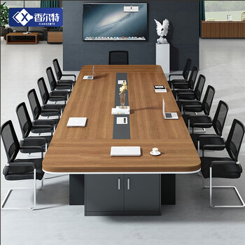 香尔特（Xiangerte）长方形办公桌会议桌长桌简约现代会议洽谈桌椅组合4.0m*1.5m+14椅