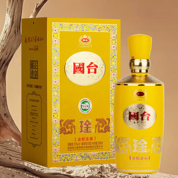 国台金国台- 京东