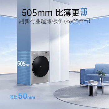 【福岡】 Panasonic ノンフロン冷凍冷蔵庫315L NR-C32EM-T 概要 パナソニックノンフロン冷凍冷蔵庫 NR-C32EM | 冷蔵庫