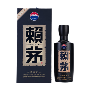 頼茅酒 1992年 53% 500ml 貴州茅台酒 五粮液 白酒 中国酒 頼茅酒 1992年 53% 500ml 貴州茅台酒 五粮液 白酒 中国酒 92年